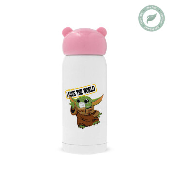 Baby Yoda, This is how i save the world!!! , Pink stainless steel thermal flask, 320ml