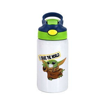 Baby Yoda, This is how i save the world!!! , Children's hot water bottle, stainless steel, with safety straw, green, blue (350ml)