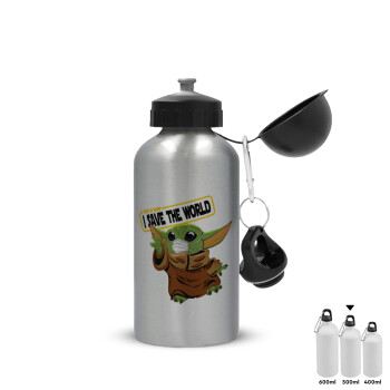 Baby Yoda, This is how i save the world!!! , Μεταλλικό παγούρι νερού, Ασημένιο, αλουμινίου 500ml
