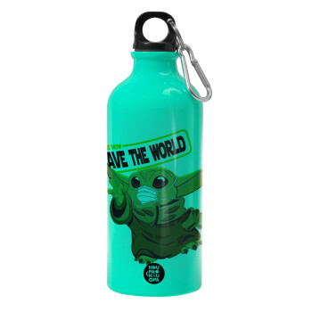 Baby Yoda, This is how i save the world!!! , Water bottle 600ml