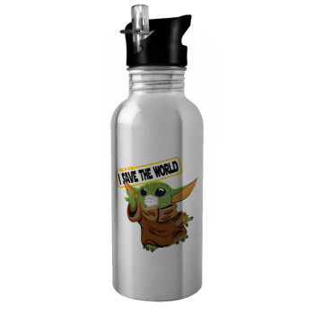 Baby Yoda, This is how i save the world!!! , Water bottle Silver with straw, stainless steel 600ml