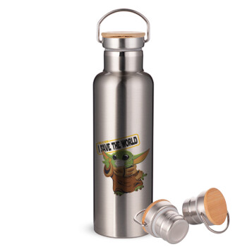Baby Yoda, This is how i save the world!!! , Stainless steel Silver with wooden lid (bamboo), double wall, 750ml