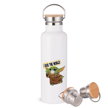 Baby Yoda, This is how i save the world!!! , Stainless steel White with wooden lid (bamboo), double wall, 750ml