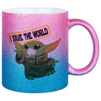 Baby Yoda, This is how i save the world!!! , Κούπα Χρυσή/Μπλε Glitter, κεραμική, 330ml