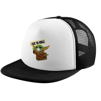 Baby Yoda, This is how i save the world!!! , Child's Soft Trucker Hat with BLACK/WHITE Mesh (POLYESTER, CHILD, ONE SIZE)