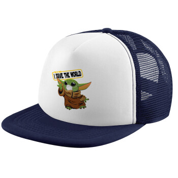 Baby Yoda, This is how i save the world!!! , Καπέλο παιδικό Soft Trucker με Δίχτυ ΜΠΛΕ ΣΚΟΥΡΟ/ΛΕΥΚΟ (POLYESTER, ΠΑΙΔΙΚΟ, ONE SIZE)