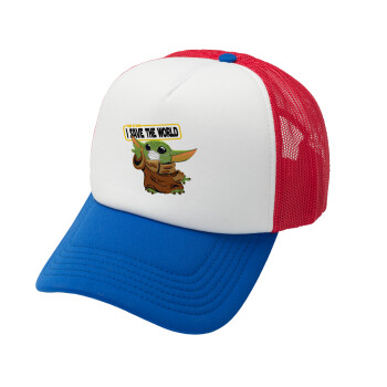 Baby Yoda, This is how i save the world!!! , Καπέλο Ενηλίκων Soft Trucker με Δίχτυ Red/Blue/White (POLYESTER, ΕΝΗΛΙΚΩΝ, UNISEX, ONE SIZE)