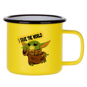 Baby Yoda, This is how i save the world!!! , Metallic enamel MATT Yellow cup 360ml