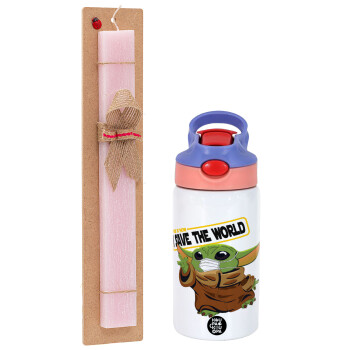 Baby Yoda, This is how i save the world!!! , Πασχαλινό Σετ, Παιδικό παγούρι θερμό, ανοξείδωτο, με καλαμάκι ασφαλείας, ροζ/μωβ (350ml) & πασχαλινή λαμπάδα αρωματική πλακέ (30cm) (ΡΟΖ)