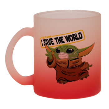 Baby Yoda, This is how i save the world!!! , Κούπα γυάλινη δίχρωμη με βάση το κόκκινο ματ, 330ml