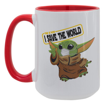 Baby Yoda, This is how i save the world!!! , Κούπα Mega 15oz, κεραμική Κόκκινη, 450ml