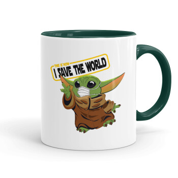 Baby Yoda, This is how i save the world!!! , Mug colored green, ceramic, 330ml