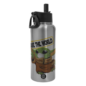 Baby Yoda, This is how i save the world!!! , Metal mug thermo Silver with Straw and Spout Lid (Stainless steel), double wall, 950ml