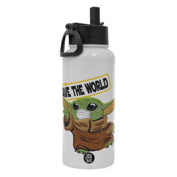 Baby Yoda, This is how i save the world!!! , Metal mug thermo White with Straw and Spout Lid (Stainless steel), double wall, 950ml