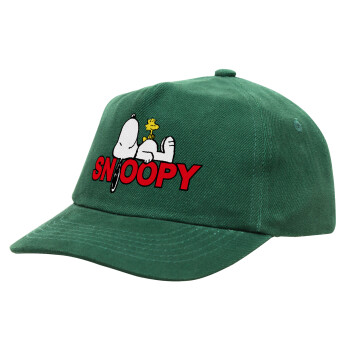 Snoopy sleep, Καπέλο παιδικό Baseball, 100% Βαμβακερό Drill, ΠΡΑΣΙΝΟ (ΒΑΜΒΑΚΕΡΟ, ΠΑΙΔΙΚΟ, ONE SIZE)