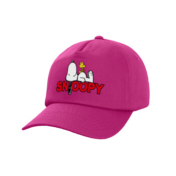 Snoopy sleep, Adult Baseball Cap, 100% Cotton, Purple (COTTON, ADULT, UNISEX, ONE SIZE)