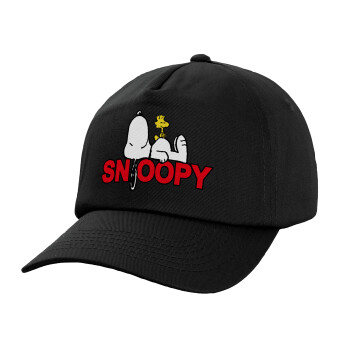 Snoopy sleep, Καπέλο παιδικό Baseball, 100% Βαμβακερό,  Μαύρο