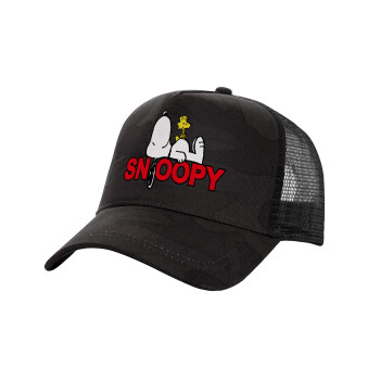 Snoopy sleep, Adult Structured Trucker Hat, with Mesh, Dark Army (100% COTTON, ADULT, UNISEX, ONE SIZE)