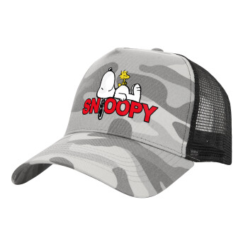 Snoopy sleep, Adult Structured Trucker Hat, with Mesh, (Camouflage) Army Camo (100% COTTON, ADULT, UNISEX, ONE SIZE)