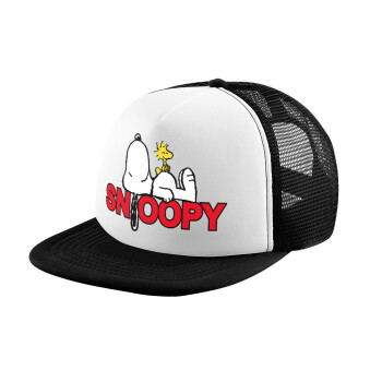 Snoopy sleep, Child's Soft Trucker Hat with BLACK/WHITE Mesh (POLYESTER, CHILD, ONE SIZE)