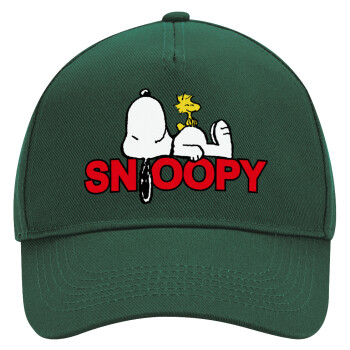 Snoopy sleep, Adult Ultimate Hat GREEN, (100% COTTON DRILL, ADULT, UNISEX, ONE SIZE)