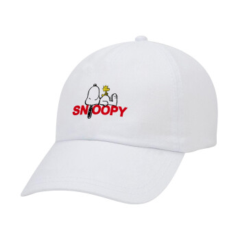 Snoopy sleep, Καπέλο Ενηλίκων Baseball Λευκό 5-φύλλο (POLYESTER, ΕΝΗΛΙΚΩΝ, UNISEX, ONE SIZE)