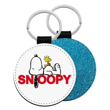 Snoopy sleep, Μπρελόκ Δερματίνη, στρογγυλό ΜΠΛΕ (5cm)