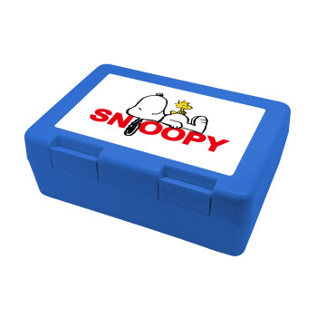 Snoopy sleep, Παιδικό δοχείο κολατσιού ΜΠΛΕ 185x128x65mm (BPA free πλαστικό)