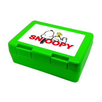 Snoopy sleep, Children's cookie container GREEN 185x128x65mm (BPA free plastic)