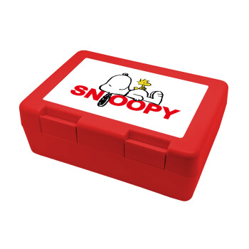 Snoopy sleep, Παιδικό δοχείο κολατσιού ΚΟΚΚΙΝΟ 185x128x65mm (BPA free πλαστικό)
