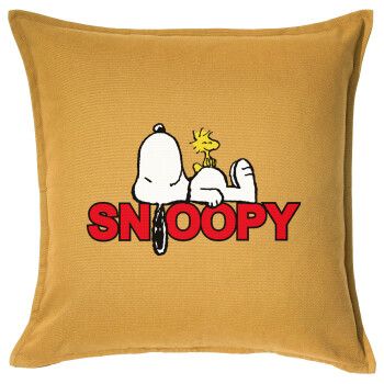 Snoopy sleep, Μαξιλάρι καναπέ Κίτρινο 100% βαμβάκι, περιέχεται το γέμισμα (50x50cm)