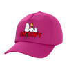 Children's Baseball Cap, 100% Cotton Twill, Fuchsia (COTTON, CHILDREN'S, UNISEX, ONE SIZE)