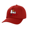 Children's Baseball Cap, 100% Cotton Twill, Red (COTTON, CHILDREN'S, UNISEX, ONE SIZE)