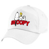 Children's Baseball Cap, 100% Cotton Twill, White (COTTON, CHILDREN'S, UNISEX, ONE SIZE)