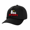 Child's Baseball Cap, 100% Cotton, Black