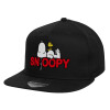 Children's Flat Snapback Hat, Black (100% COTTON, CHILD, UNISEX, ONE SIZE)