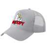 Trucker Hat with Mesh, GREY, (COTTON, KIDS, UNISEX, ONE SIZE)