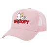 Structured Trucker Children's Hat, with Mesh, PINK (100% COTTON, CHILDREN'S, UNISEX, ONE SIZE)