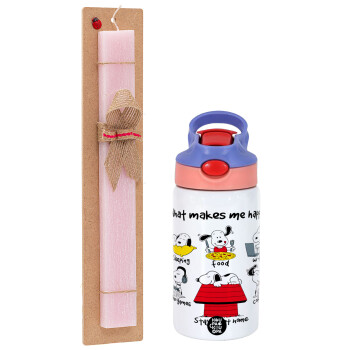 Snoopy what makes my happy, Easter Set, Children's thermal stainless steel water bottle with safety straw, pink/purple (350ml) & Easter scented flat candle (30cm) (PINK)