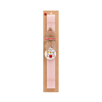 Snoopy what makes my happy, Easter Set, wooden keychain & scented flat Easter candle (30cm) (PINK)