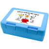 Children's cookie container LIGHT BLUE 185x128x65mm (BPA free plastic)