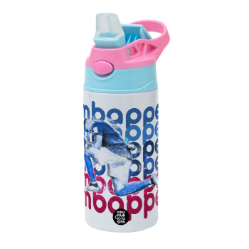 Kylian Mbappé, Children's hot water bottle, stainless steel, with safety straw, Pink/BlueCiel (360ml) BPA FREE