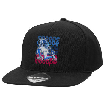 Kylian Mbappé, Καπέλο Ενηλίκων Flat Snapback Μαύρο, (POLYESTER, ΕΝΗΛΙΚΩΝ, UNISEX, ONE SIZE)