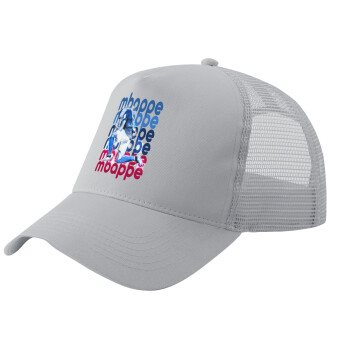 Kylian Mbappé, Adult Structured Trucker Hat, with Mesh, GRAY (100% COTTON, ADULT, UNISEX, ONE SIZE)