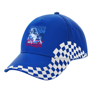 Kylian Mbappé, Adult Ultimate BLUE RACING Cap, (100% COTTON DRILL, ADULT, UNISEX, ONE SIZE)