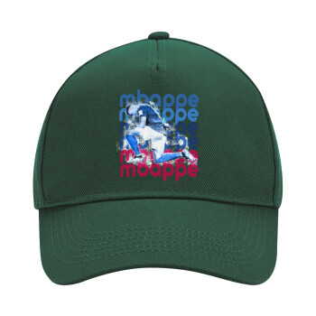 Kylian Mbappé, Adult Ultimate Hat GREEN, (100% COTTON DRILL, ADULT, UNISEX, ONE SIZE)