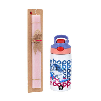 Kylian Mbappé, Easter Set, Children's thermal stainless steel water bottle with safety straw, pink/purple (350ml) & Easter scented flat candle (30cm) (PINK)