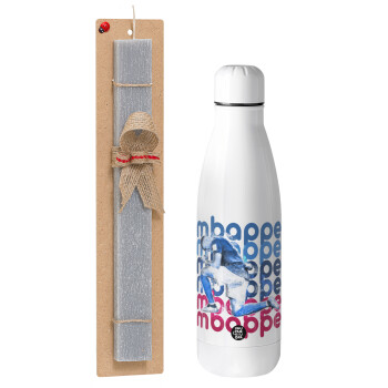 Kylian Mbappé, Easter Set, metallic Inox water bottle (700ml) & Easter scented flat candle (30cm) (GRAY)