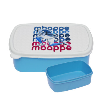 Kylian Mbappé, ΜΠΛΕ παιδικό δοχείο φαγητού (lunchbox) πλαστικό (BPA-FREE) Lunch Βox M18 x Π13 x Υ6cm