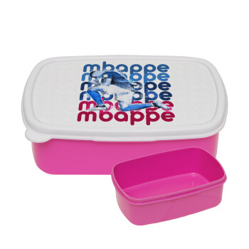 Kylian Mbappé, ΡΟΖ παιδικό δοχείο φαγητού (lunchbox) πλαστικό (BPA-FREE) Lunch Βox M18 x Π13 x Υ6cm